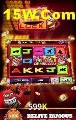  599K Bet