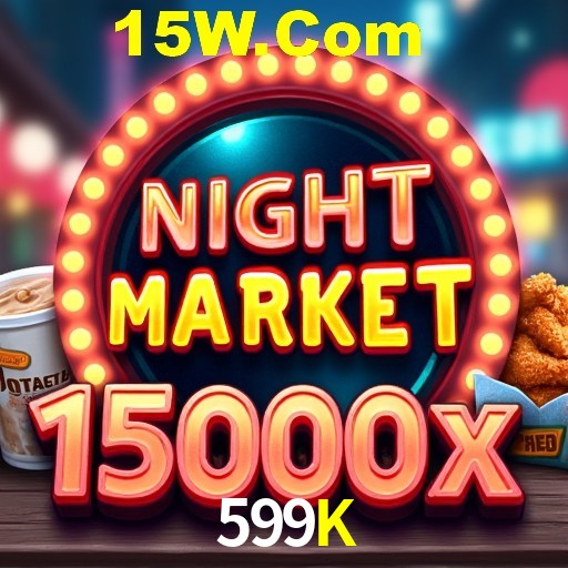 599K